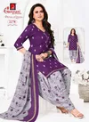 Patiyala Queen Vol 11 By Ganpati Cotton Kurti With Bottom Dupatta Suppliers In India